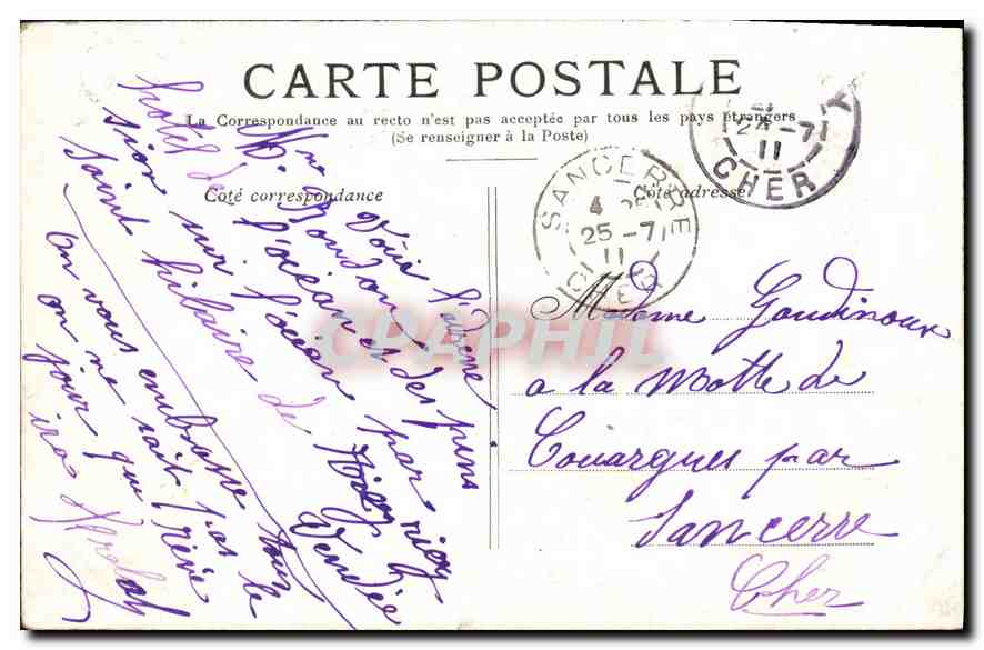 CPA Paris L'Hotel de Ville  — Verso