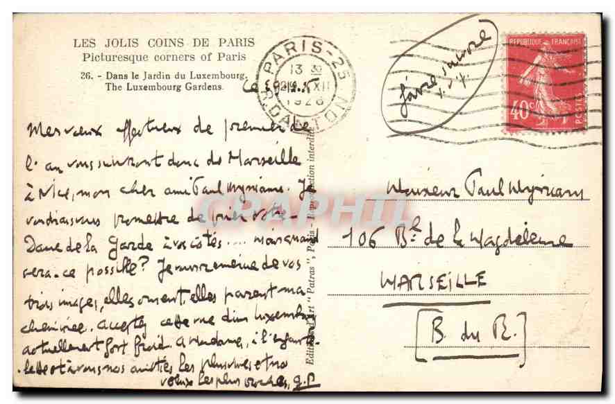 CPA Les Jolis Coins de Paris Dans le Jardin du Luxembourg  — Rückseite