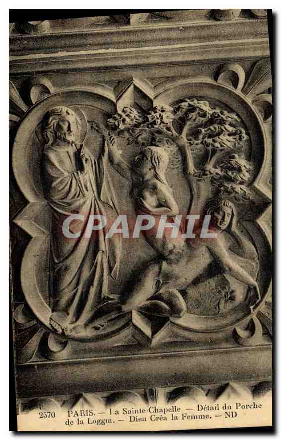 CPA Paris La Sainte Chapelle Detail du Porche de la Loggia Dieu Crea la Femme 