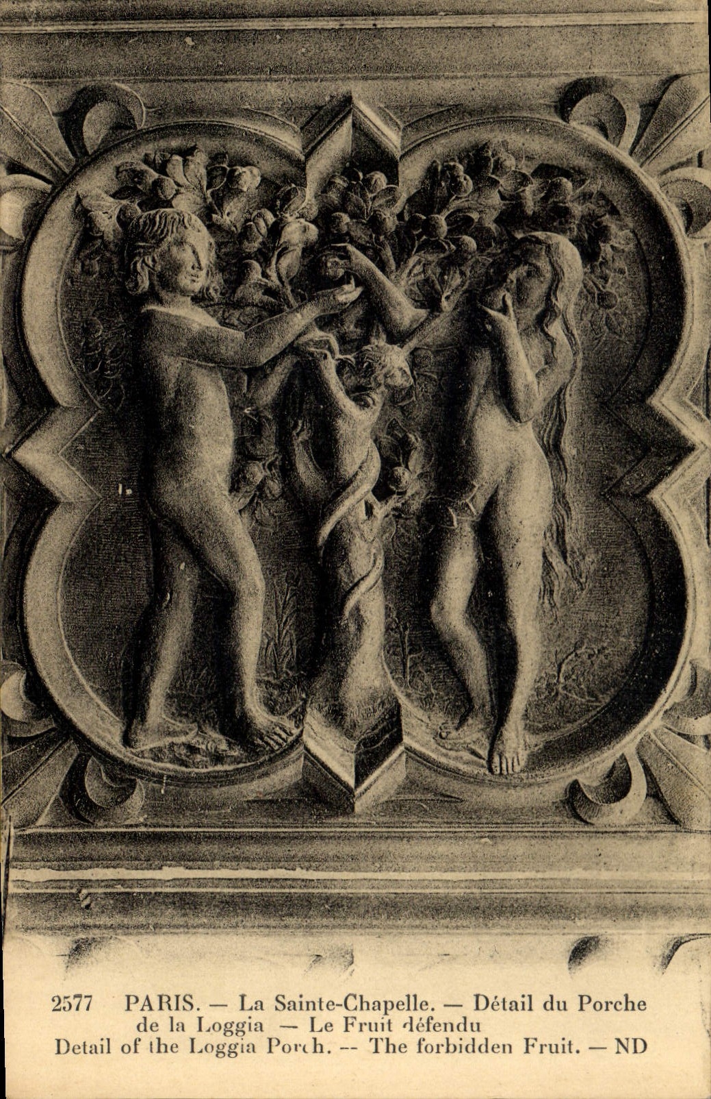 CPA Paris La Sainte Chapelle Detail du Porche de la Loggia Le Fruit defendu 