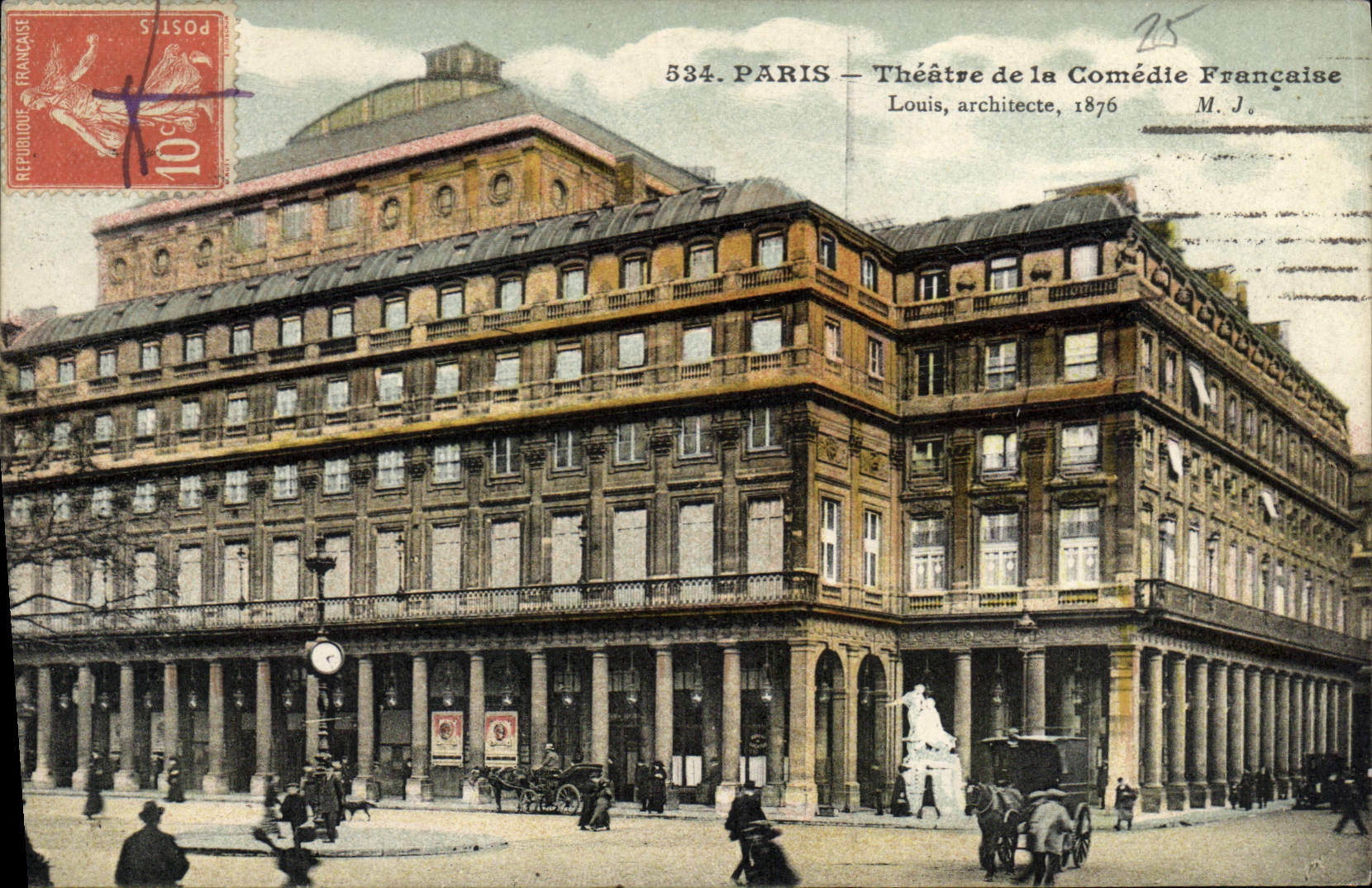 CPA Paris Theatre de la Comedie Francaise 