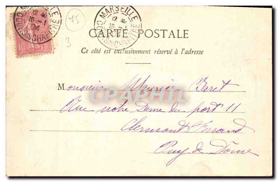 Paris - Jardin des Tuileries - Allée principale — éditeur inconnu, n° 166 — Rückseite