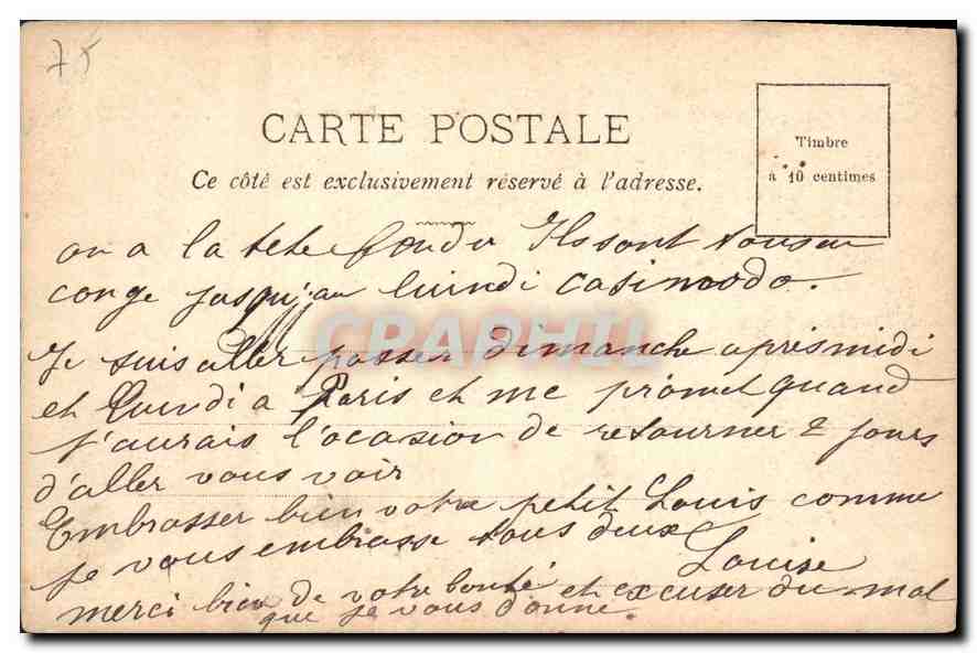 CPA Paris Fontaine Saint Michel  — Verso