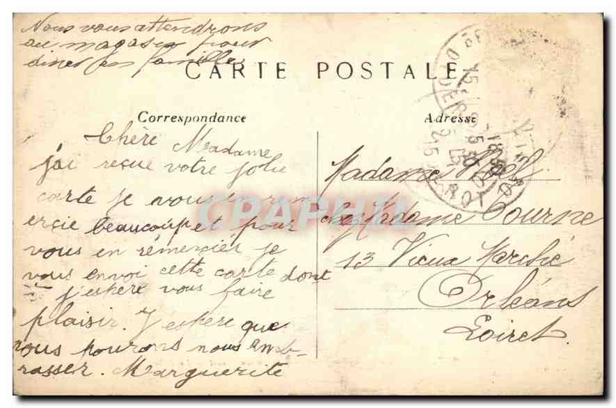 CPA Paris Eglise Saint Etienne du Mont le Jube  — Rückseite