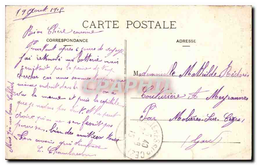 CPA Paris Eglise de la Trinite  — Verso