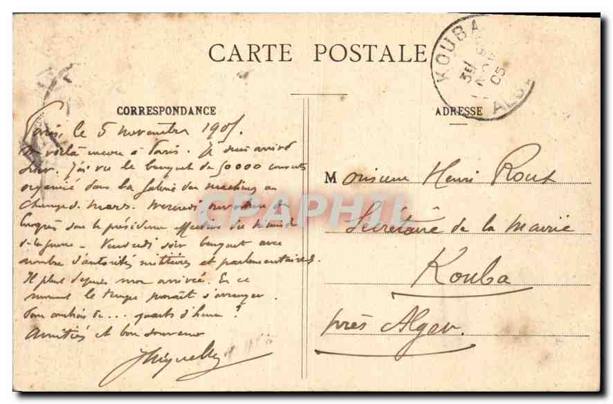 CPA Paris Bois de Boulogne sous la Feuillee  — Rückseite