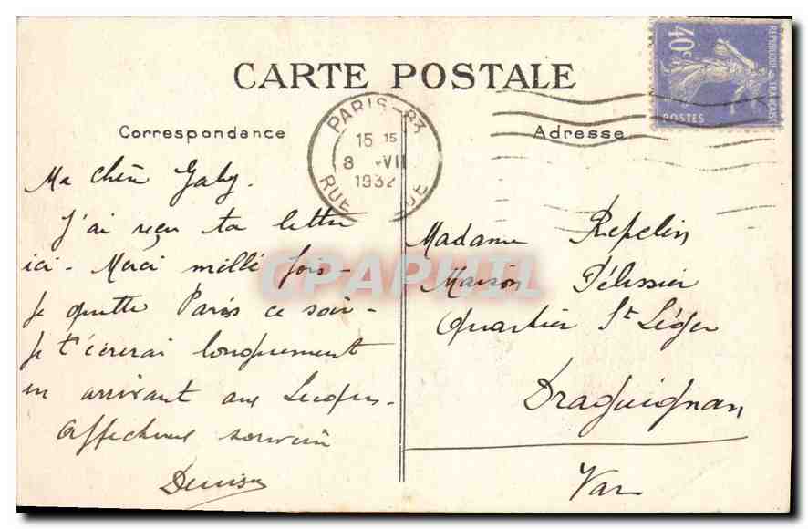 CPA Paris Eglise Saint Julien le Pauvre Nef et chapelle metidionale de la Sainte Vierge  — Verso