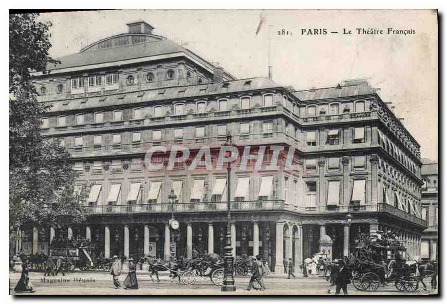 CPA Paris le Theatre Francais 