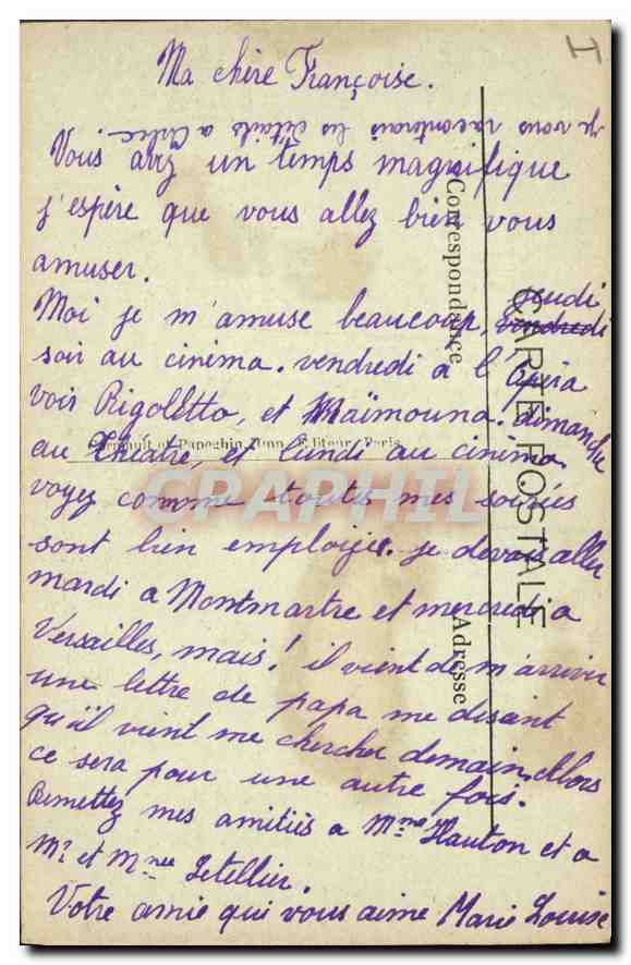 Paris — La Porte Saint-Martin — A.P. (n°146) — Verso