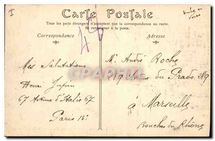 CPA Paris Le Palais de Justice  — Rückseite