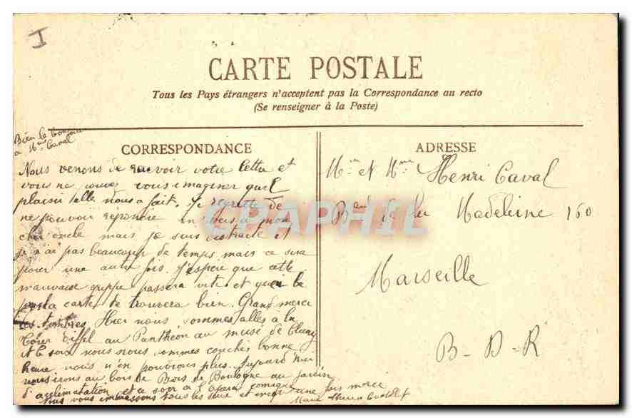 CPA Paris Bois de Boulogne Le Grand Lac  — Rückseite