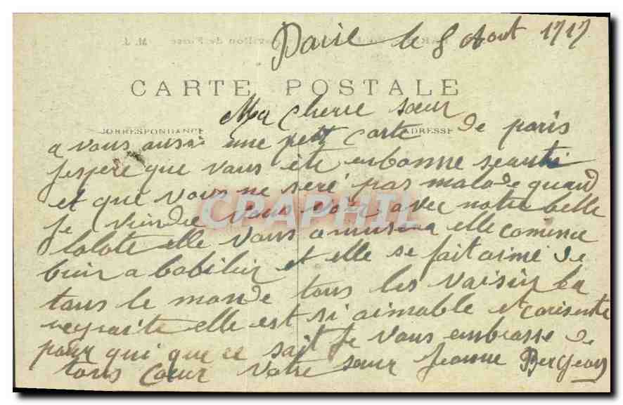 CPA Paris Pont Royal et le Pavillon de Flore  — Verso