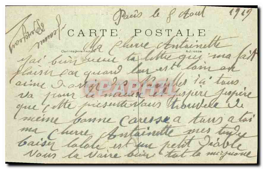 CPA Paris Senat et Jardin du Luxembourg  — Rückseite
