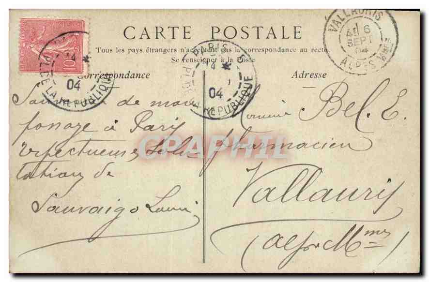 CPA Paris Jardin du Luxembourg Aile du Palais  — Rückseite
