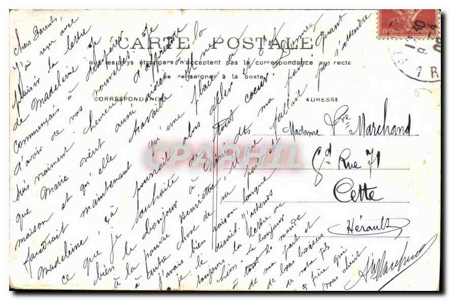 CPA Notre Dame de Paris  — Verso
