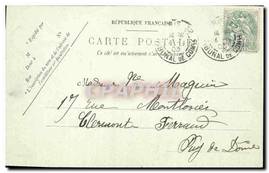 CPA Paris Quand Meme de Mercie  — Verso
