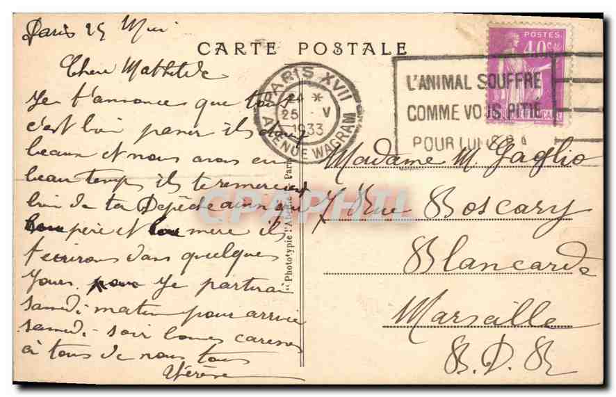 CPA Paris Arc de Triomphe de l'Etoile Lieu de Sepulture du Soldat Inconnu Hommage National  — Rückseite