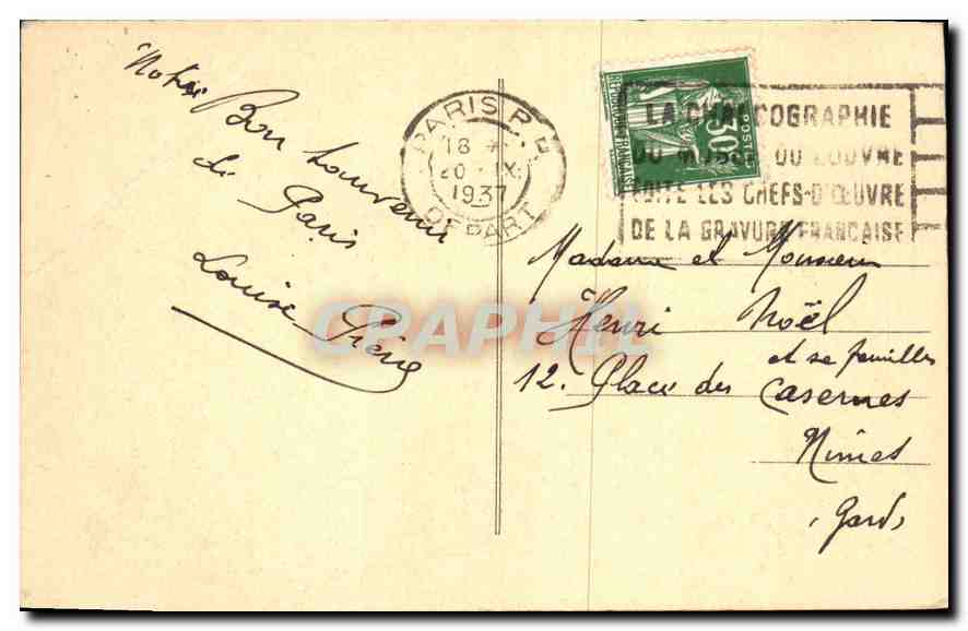 CPA Paris Le Pont d'Arcole et l'Hotel de Ville  — Verso