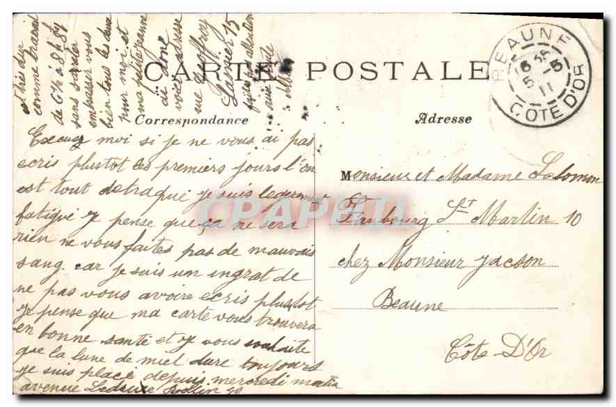 CPA Paris La Fontaine de Carpeaux Avenue de l'Observatoire  — Rückseite