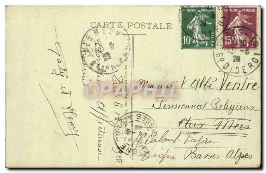 CPA Paris Notre Dame La Facade  — Verso