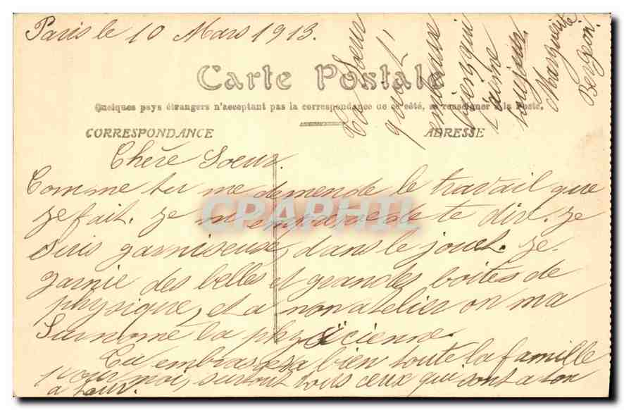CPA Paris La Porte St Martin  — Verso