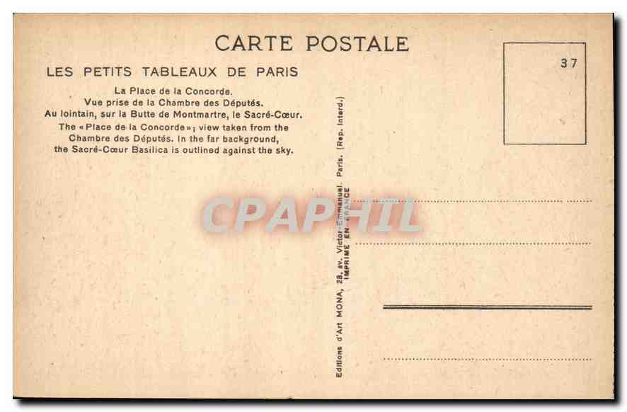 CPA Les Petits Tableaux de Paris La Place de la Concorde Vue prise de la Chambre des Deputes  — Rückseite
