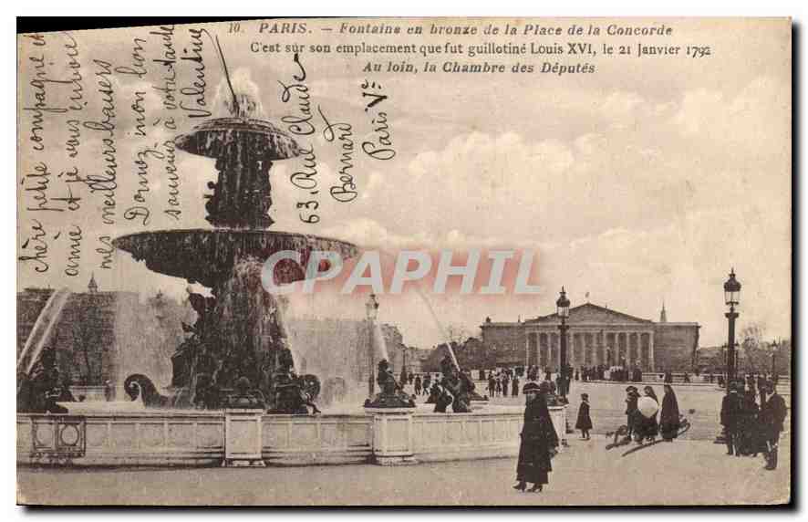 CPA Paris Fontaine en bronze de la Place de la Concorde 