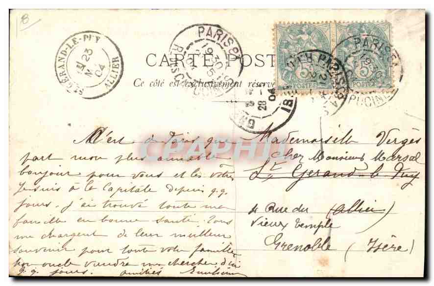 Paris — La Porte et le Boulevard Saint-Denis — C.M. n°75 — Rückseite
