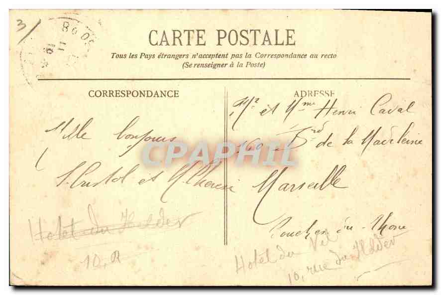 CPA Paris Place de la Concorde  — Rückseite