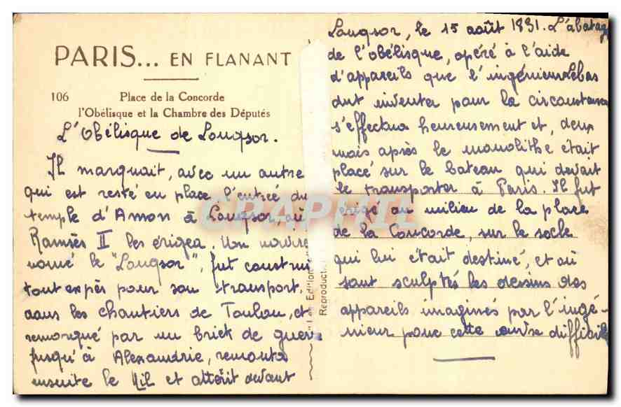 CPA Paris en Flanant Place de la Concorde l'Ovelisque et la Chambre des Deputes  — Rückseite