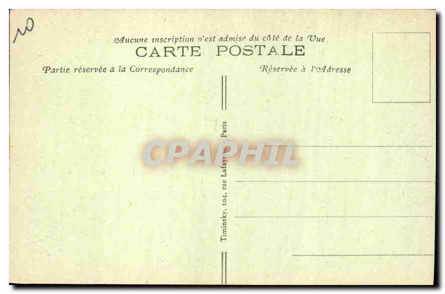 CPA Paris l'Hotel de Ville et le Pont d'Arcole Bateau — Rückseite