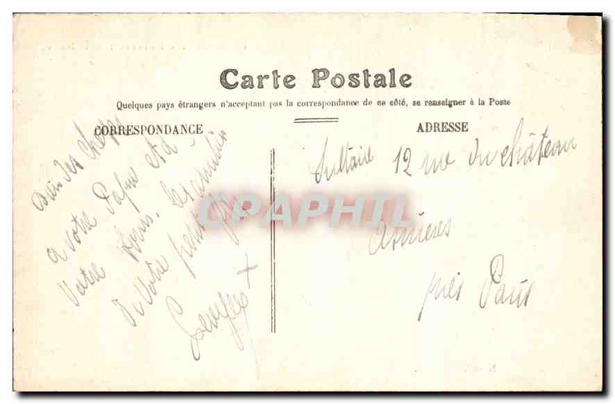 CPA Paris Parc Monceau La Rotonde  — Rückseite