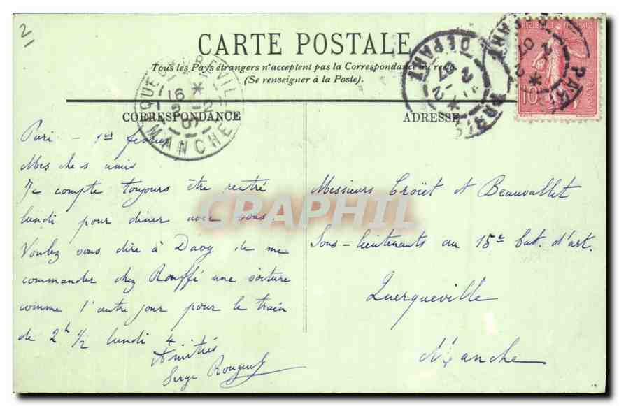 CPA Paris Le Bois de Boulogne  — Rückseite