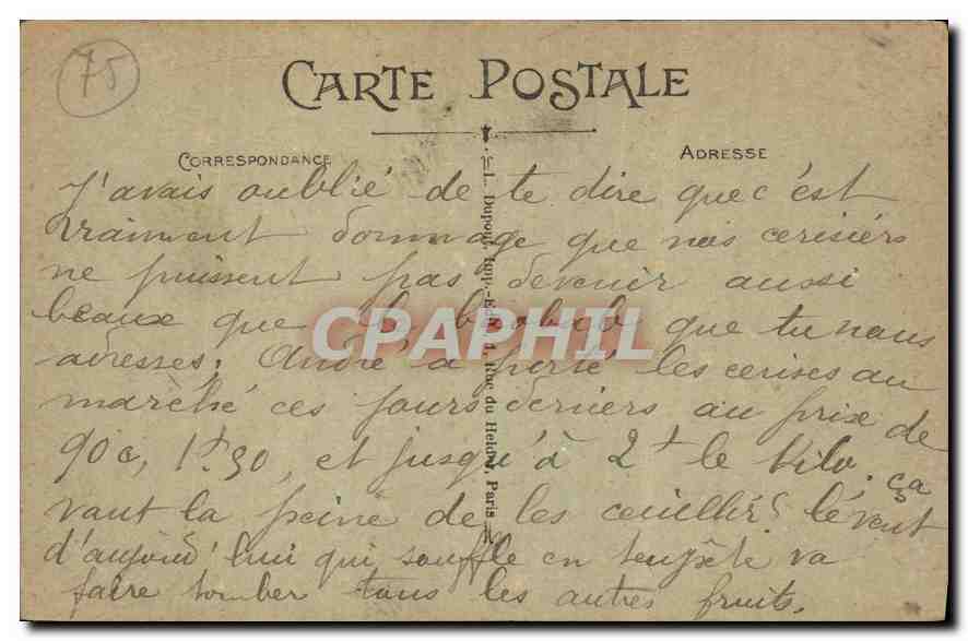 CPA Paris l'Arc de Triomphe du Carrousel  — Rückseite