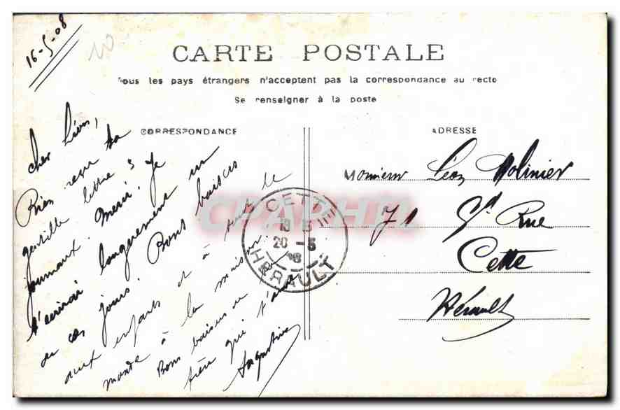 CPA Paris Hotel de Ville  — Rückseite