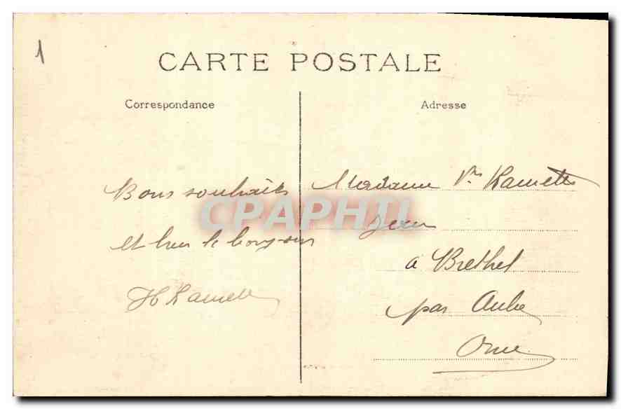 CPA Paris Hotel de Ville Salle des Fetes  — Rückseite