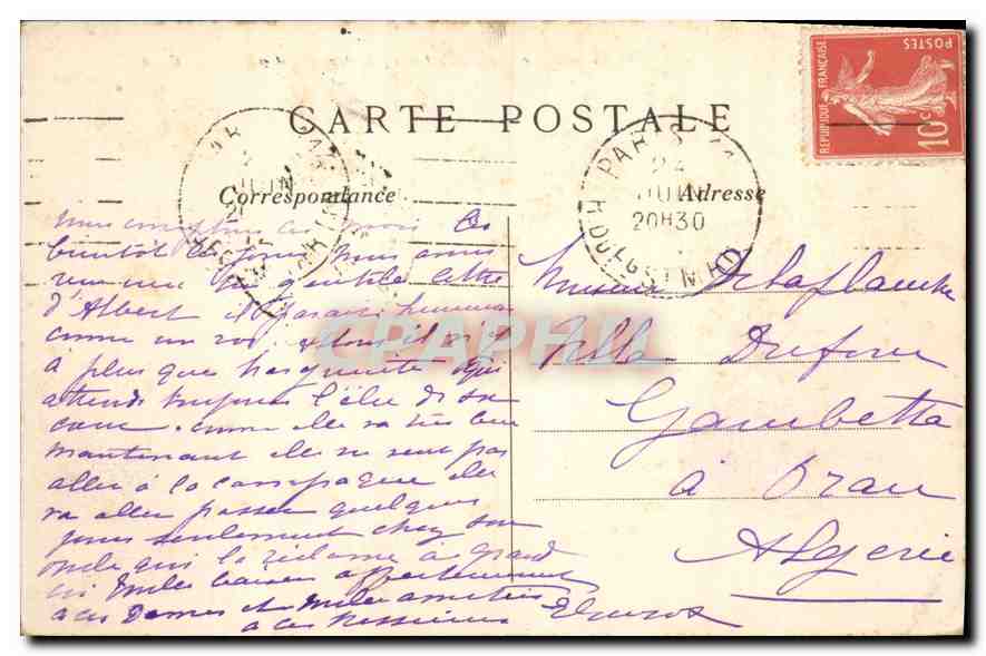 CPA Paris Le Rond point des Champs Elysees  — Verso