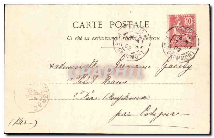 Paris - Les Invalides — Ansicht des Doms — anonymer Verleger, Nr. 17 — Rückseite