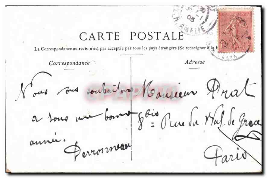 CPA Paris Le Conseil d'Etat Place du Palais Royal  — Rückseite