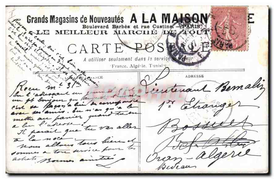 CPA Paris La Seine L'Hotel de Ville  — Rückseite