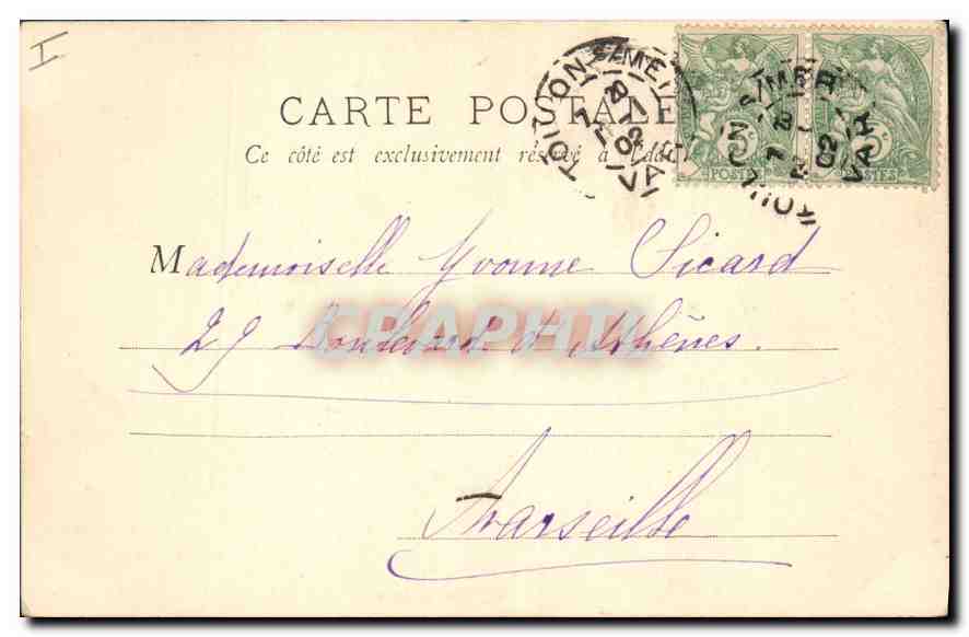 Église Russe — Paris — B.P. Paris, n°27 — Rückseite