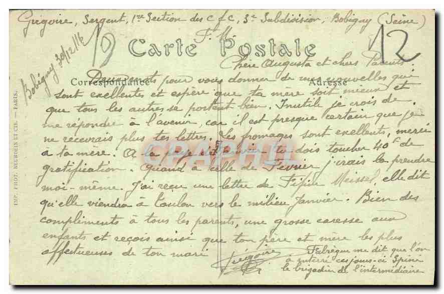 CPA Paris L'Eglise de la Madeleine  — Verso