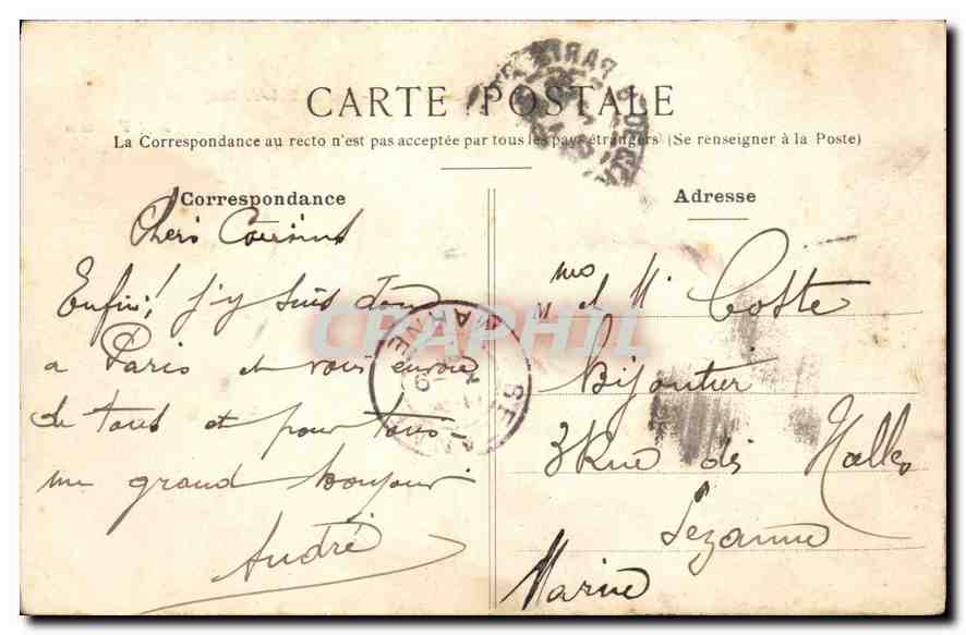 CPA Paris Lac du bois de Boulogne  — Rückseite
