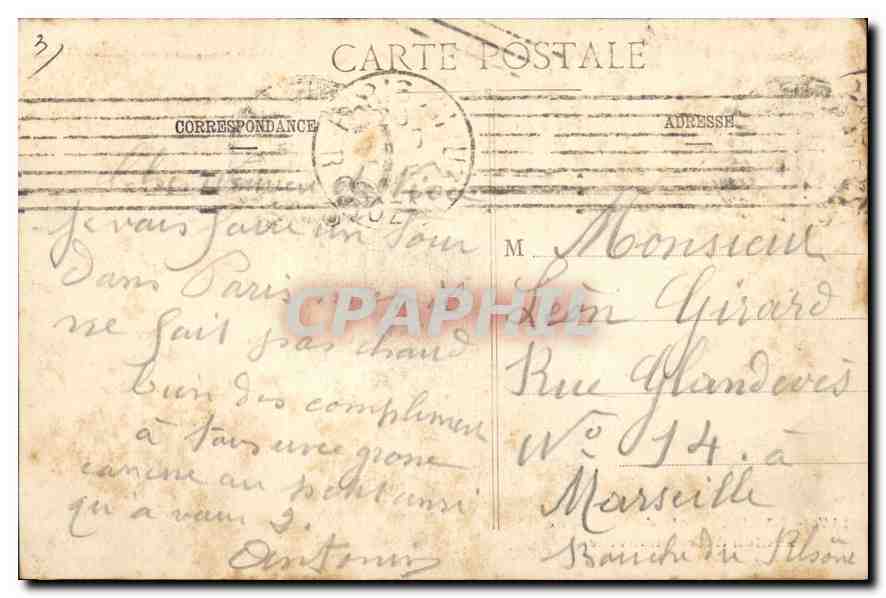 CPA Paris Bois de Boulogne Pavillon d'Armenonville  — Rückseite