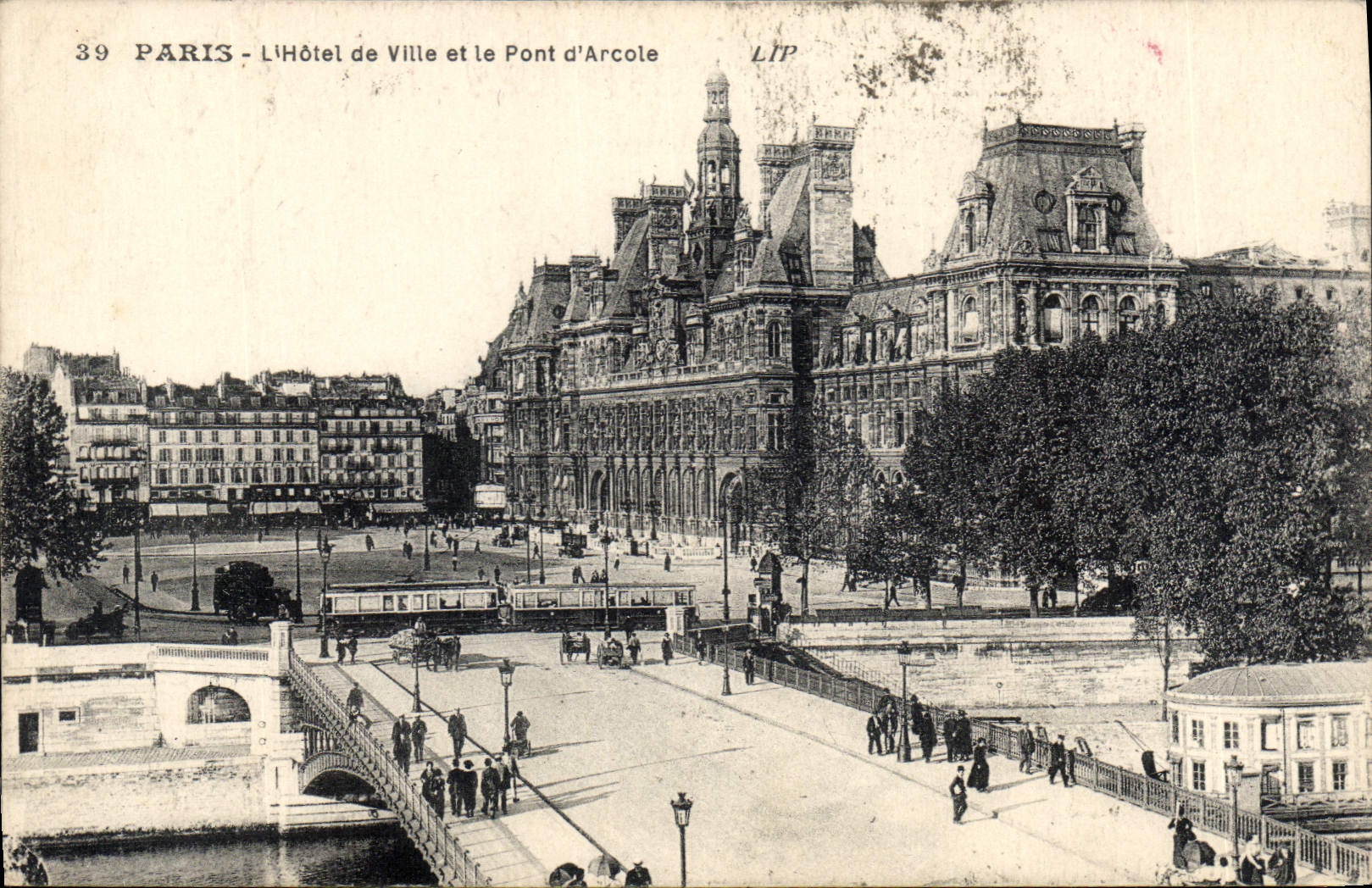 CPA Paris L'Hotel de Ville et le Pont d'Arcole 