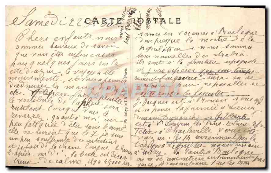 CPA Paris La Porte d'Auteuil L'Entree du Bois  — Rückseite