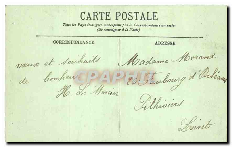 CPA L'Abbaye de Saint Denis Le Tresor  — Verso