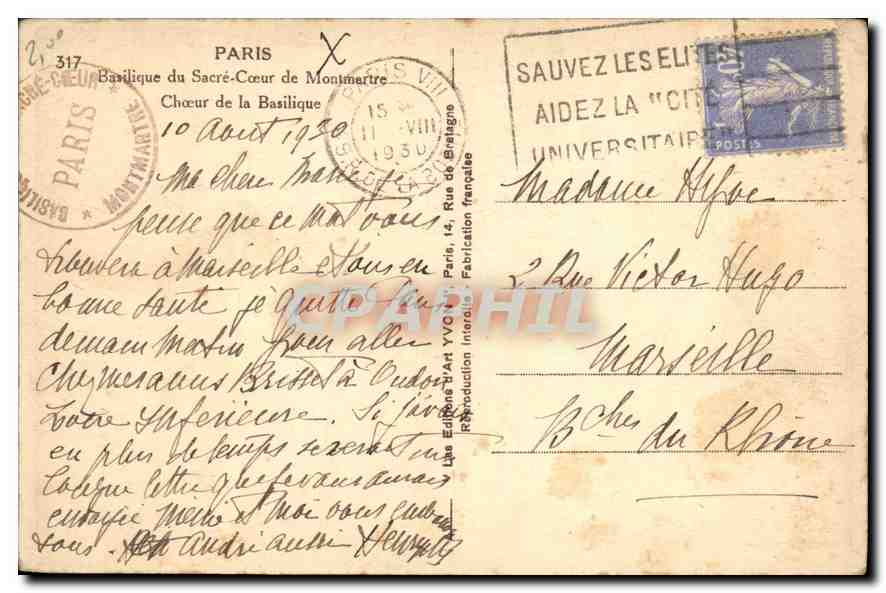 CPA Paris Basilique du Sacre Coeur de Montmartre Choeur de le  Basilique  — Rückseite