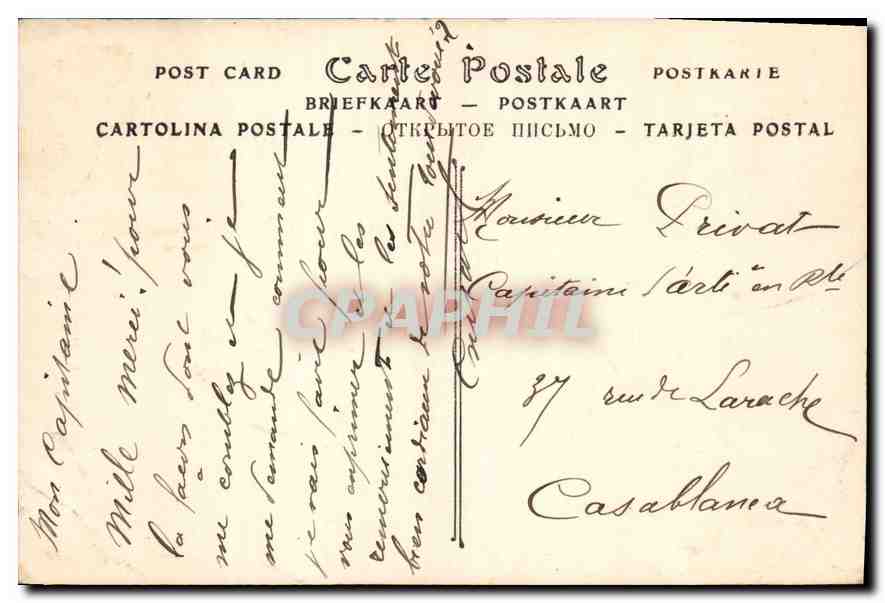 CPA Paris Monument eleve a la Memoire de Gounod — Rückseite