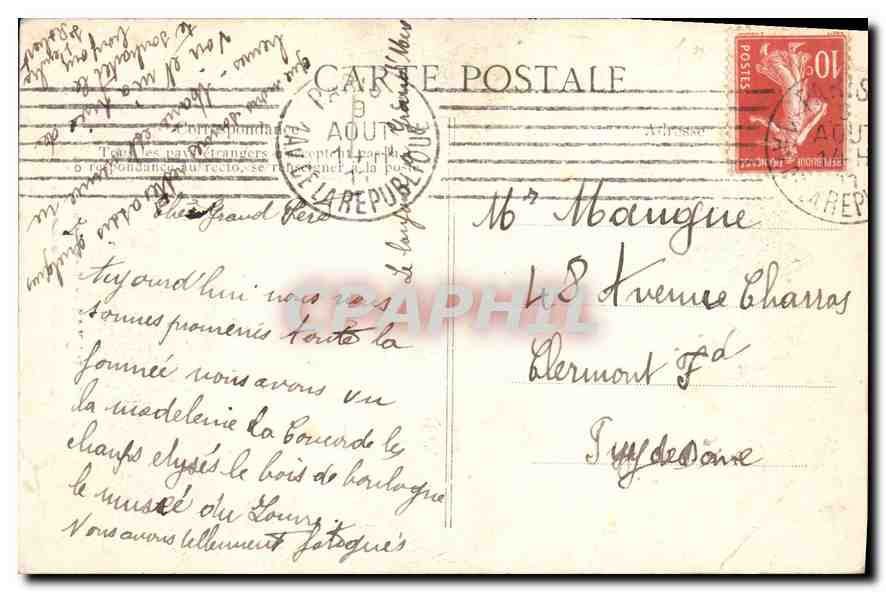 CPA Paris Les Invalides Les Portes du Tombeau  — Rückseite